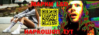 ешки Обнинск