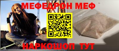 каннабис Новозыбков