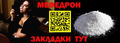 экстази Новокубанск
