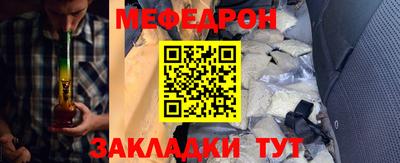экстази Новокубанск