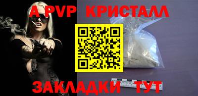экстази Новокубанск