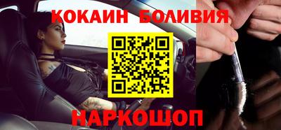 альфа пвп VHQ Нижний Тагил