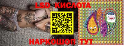 кокаин премиум Новодвинск