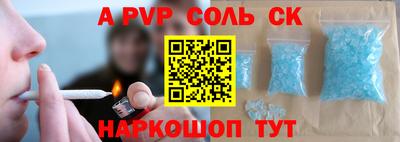 кокаин премиум Новодвинск