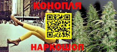 кокаин премиум Новодвинск