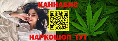 экстази Новокубанск