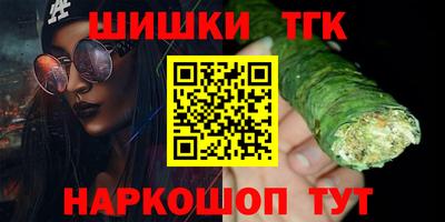 кокаин премиум Новодвинск