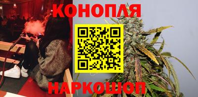 экстази Новокубанск