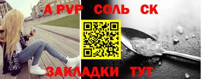 экстази Новокубанск