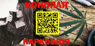 кокаин премиум Новодвинск