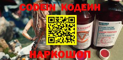 тгк Нягань