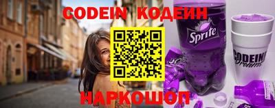 экстази Новокубанск