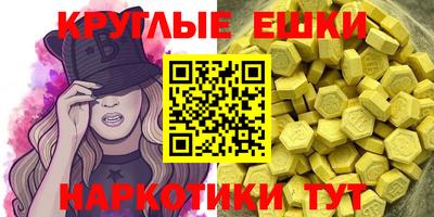 кокаин премиум Новодвинск