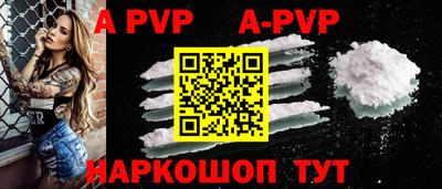 экстази Новокубанск