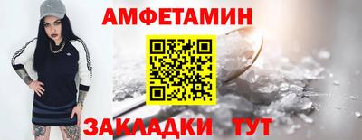 экстази Новокубанск