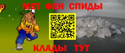 кокаин премиум Новодвинск