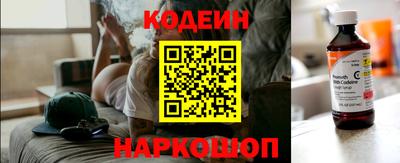 кокаин премиум Новодвинск