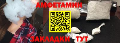 кокаин премиум Новодвинск