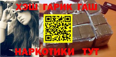 тгк Нягань