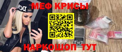 экстази Новокубанск