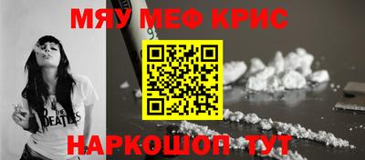 экстази Новокубанск